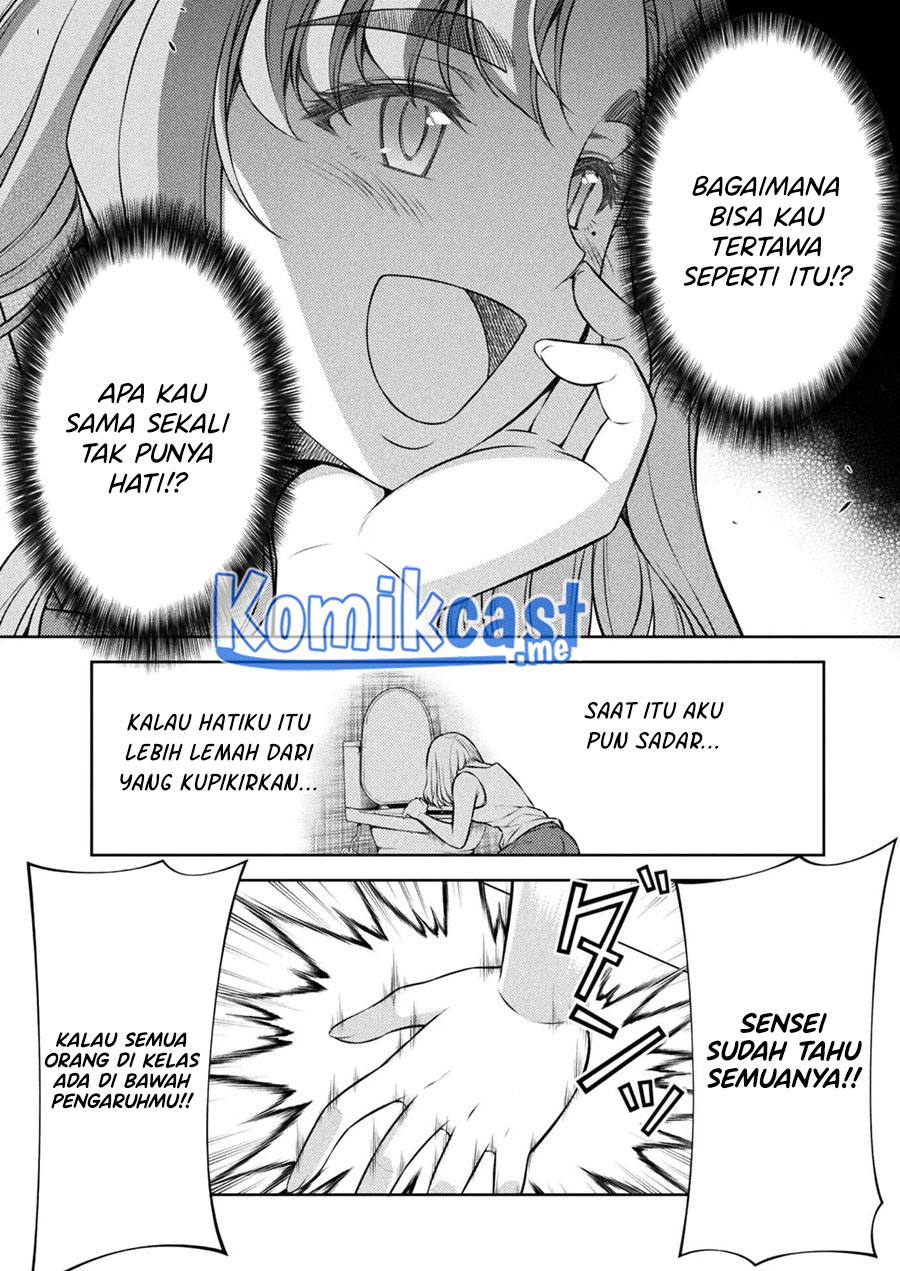 Dilarang COPAS - situs resmi www.mangacanblog.com - Komik silver plan to redo from jk 027 - chapter 27 28 Indonesia silver plan to redo from jk 027 - chapter 27 Terbaru 12|Baca Manga Komik Indonesia|Mangacan